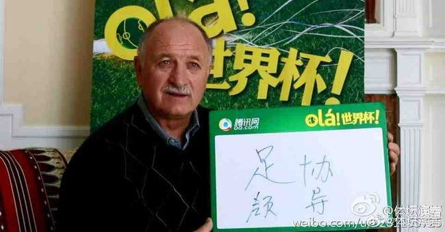 美屁股小早川怜子议员